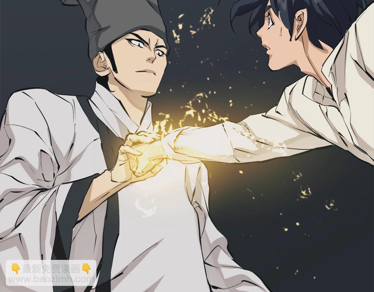 第124话 生死一线58