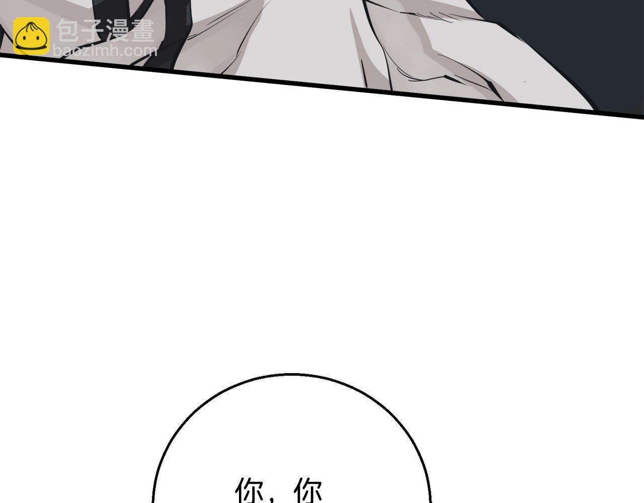 第124话 生死一线59