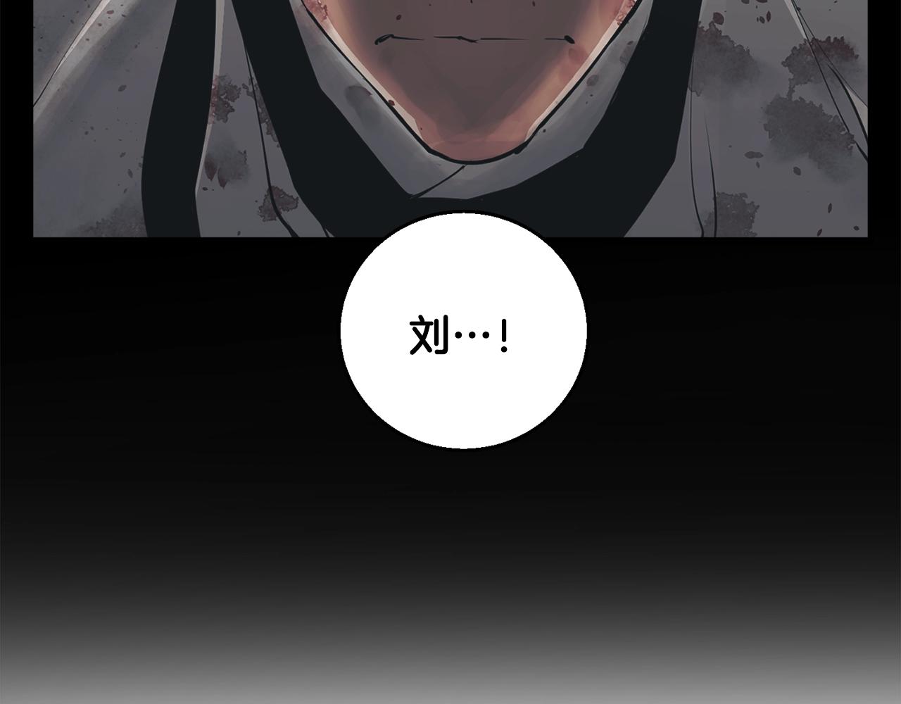 第124话 生死一线68