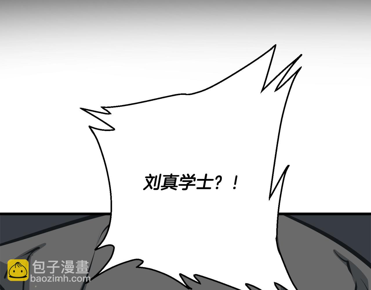 第124话 生死一线69