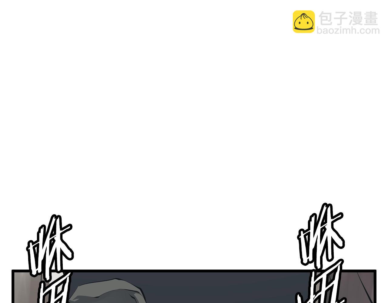 第124话 生死一线72