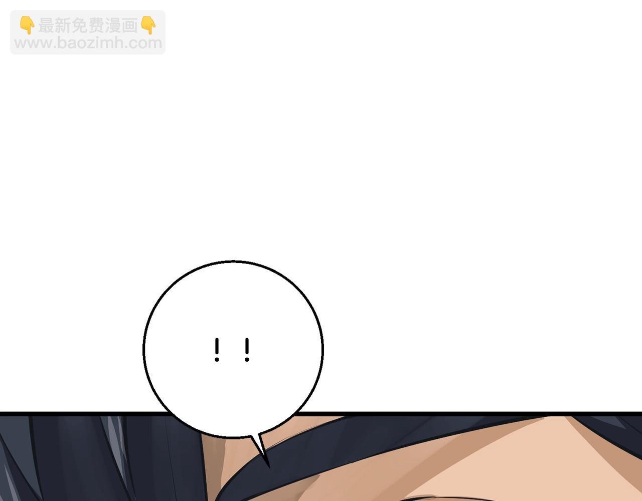 第124话 生死一线74