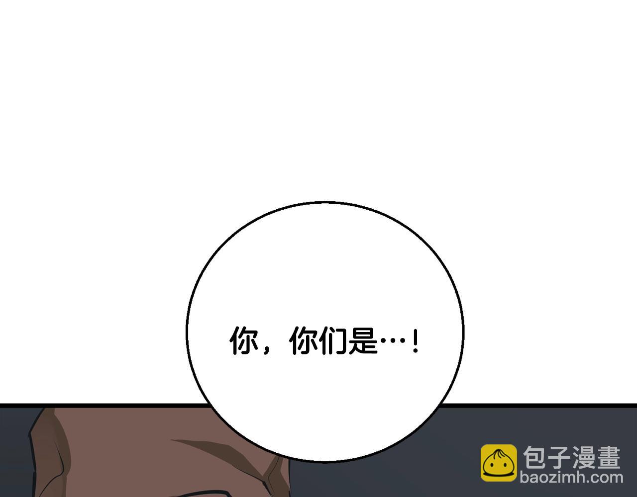 第124话 生死一线76