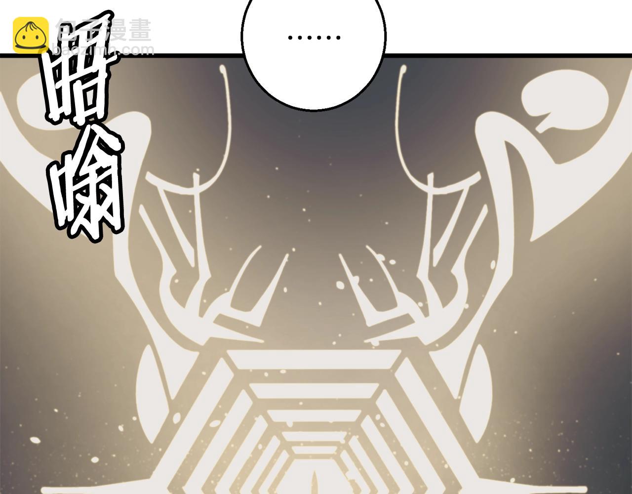第124话 生死一线8