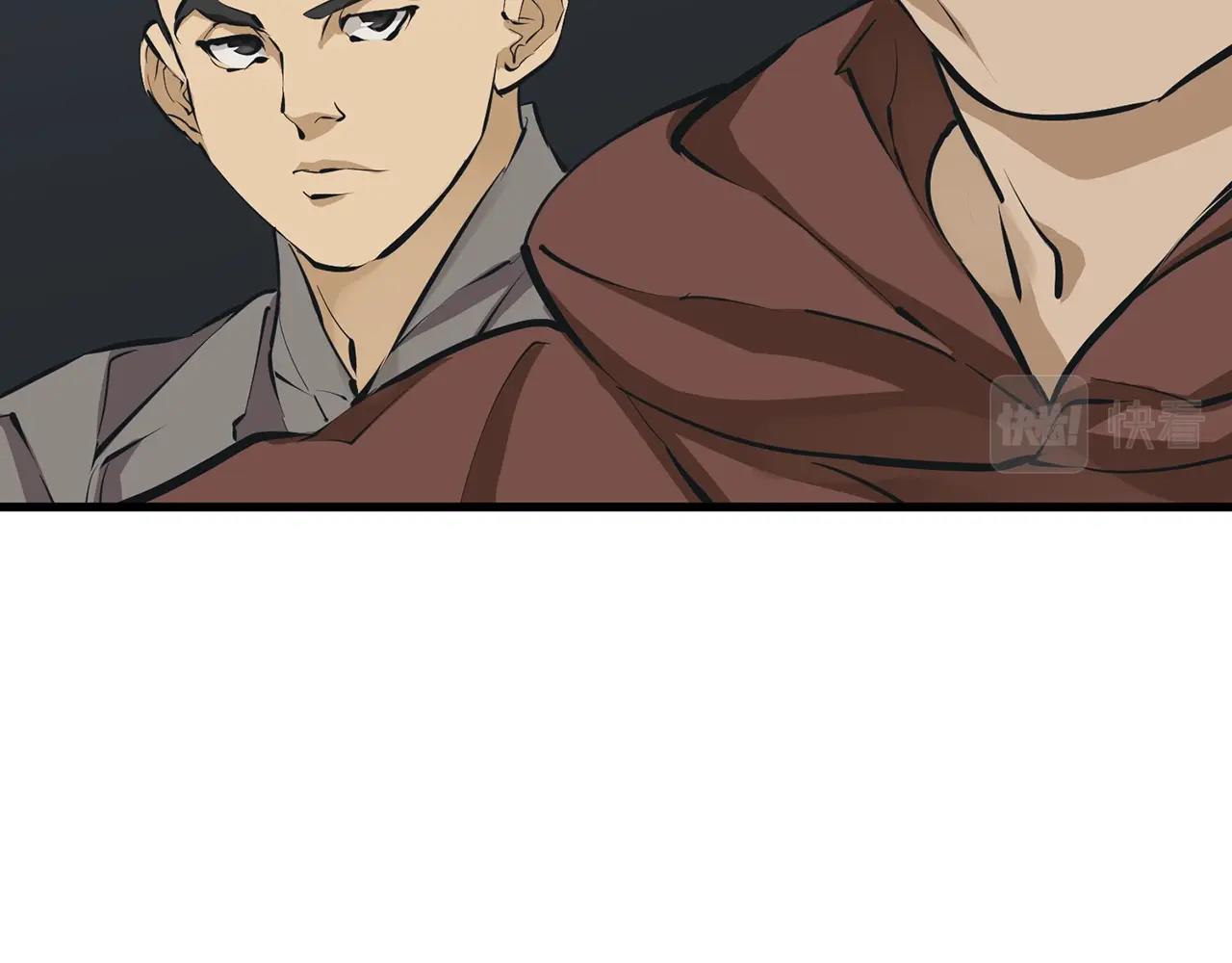 第124话 生死一线80