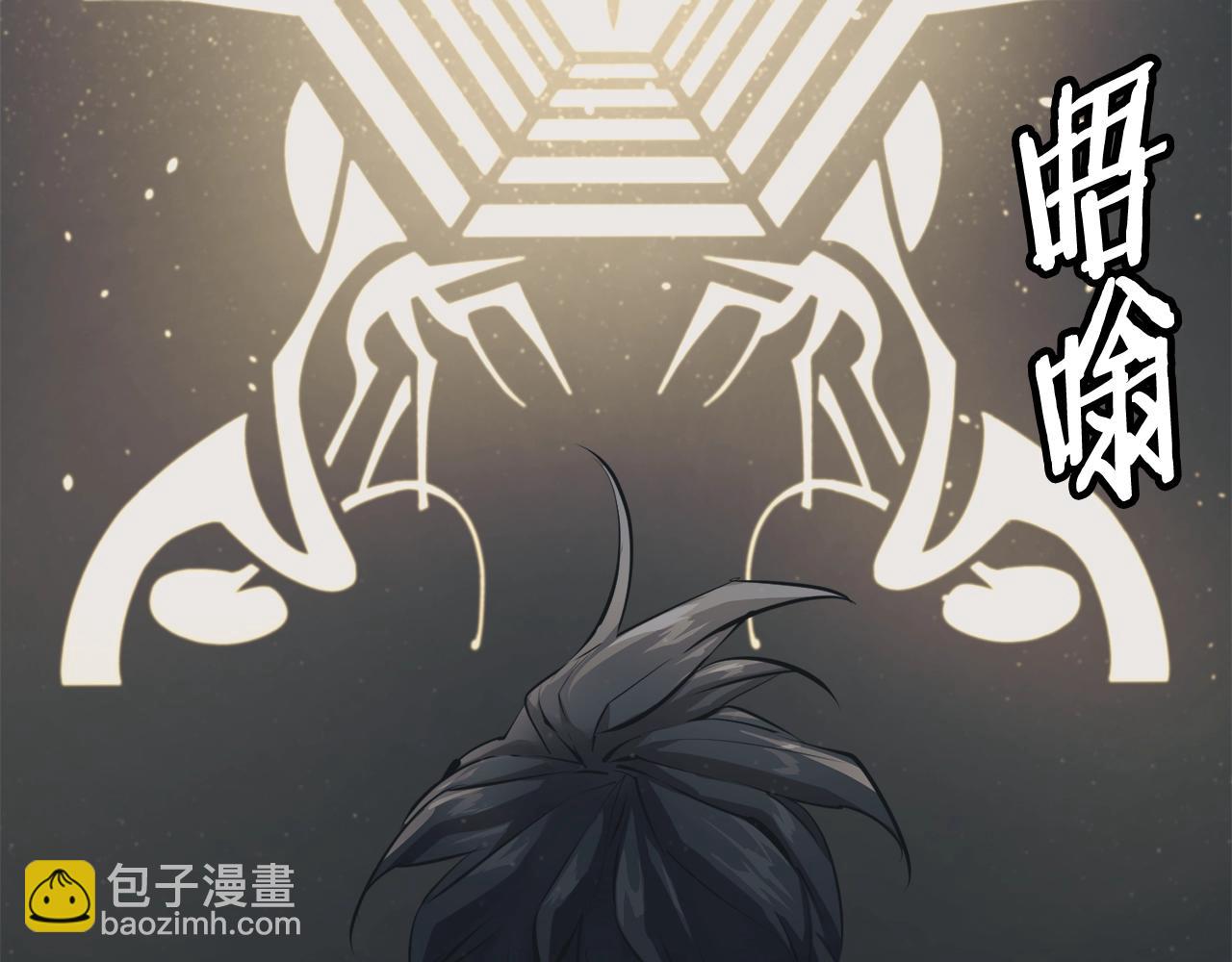 第124话 生死一线9