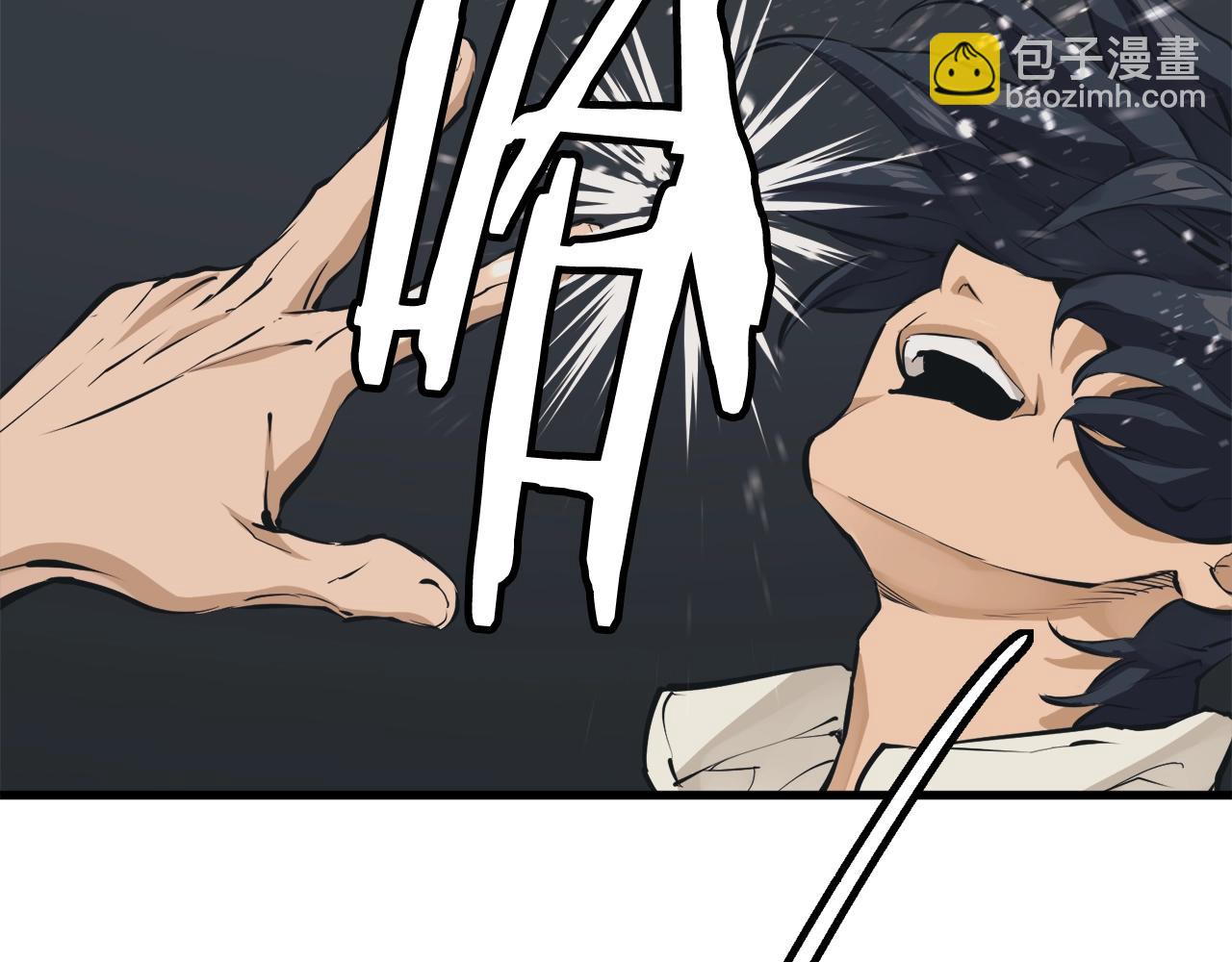 第124话 生死一线99