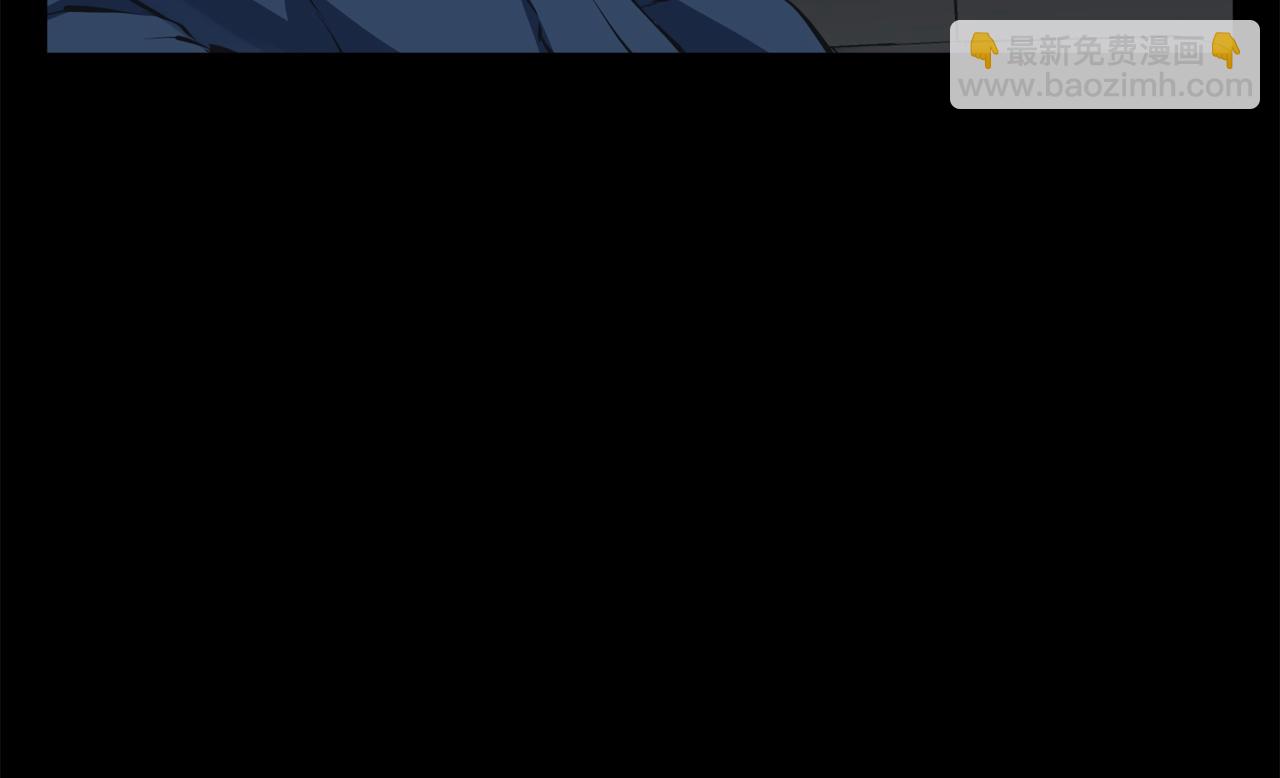 第125话 亡命追杀106