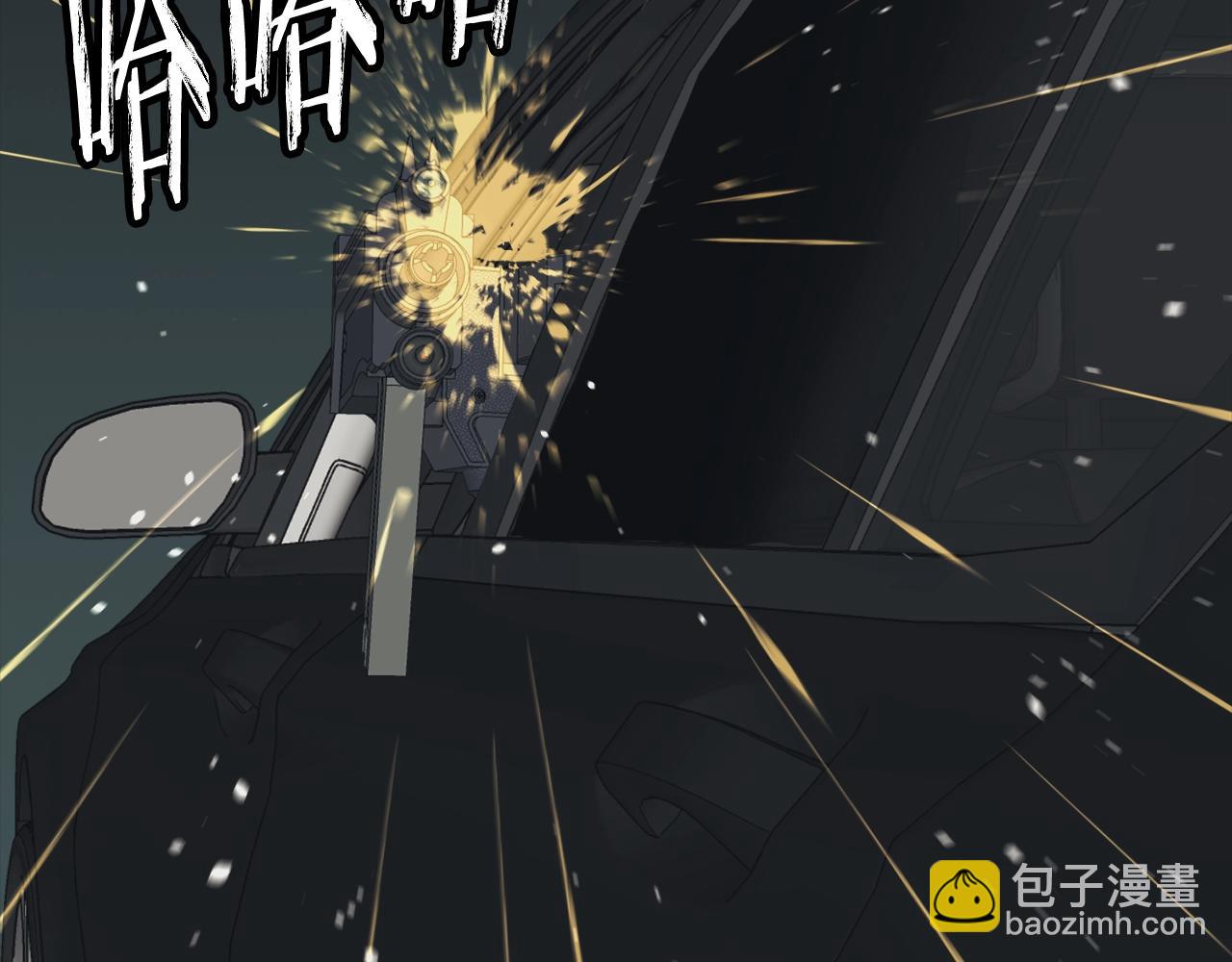 第125话 亡命追杀123