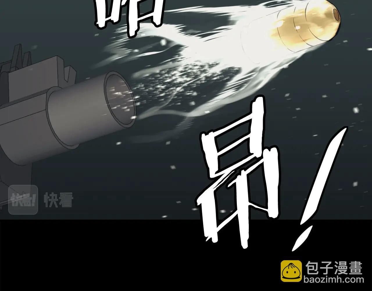 第125话 亡命追杀140