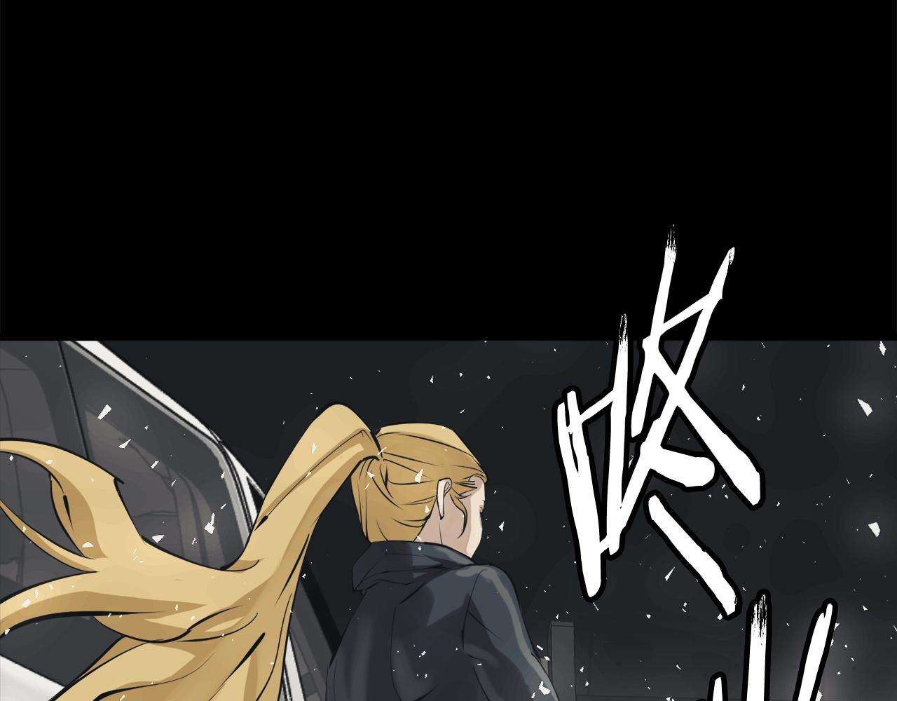 第125话 亡命追杀142