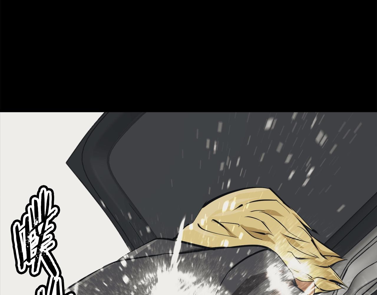 第125话 亡命追杀166