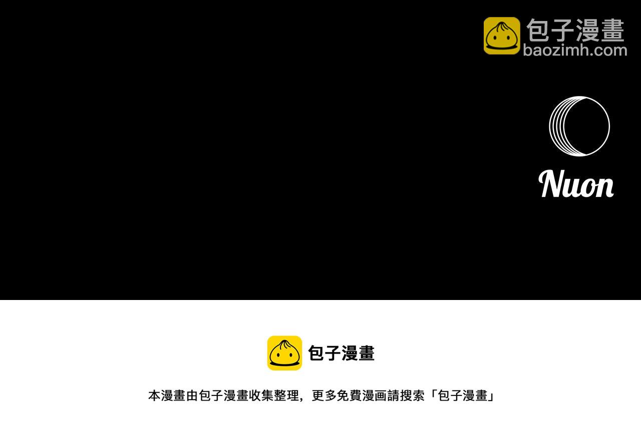 第125话 亡命追杀204