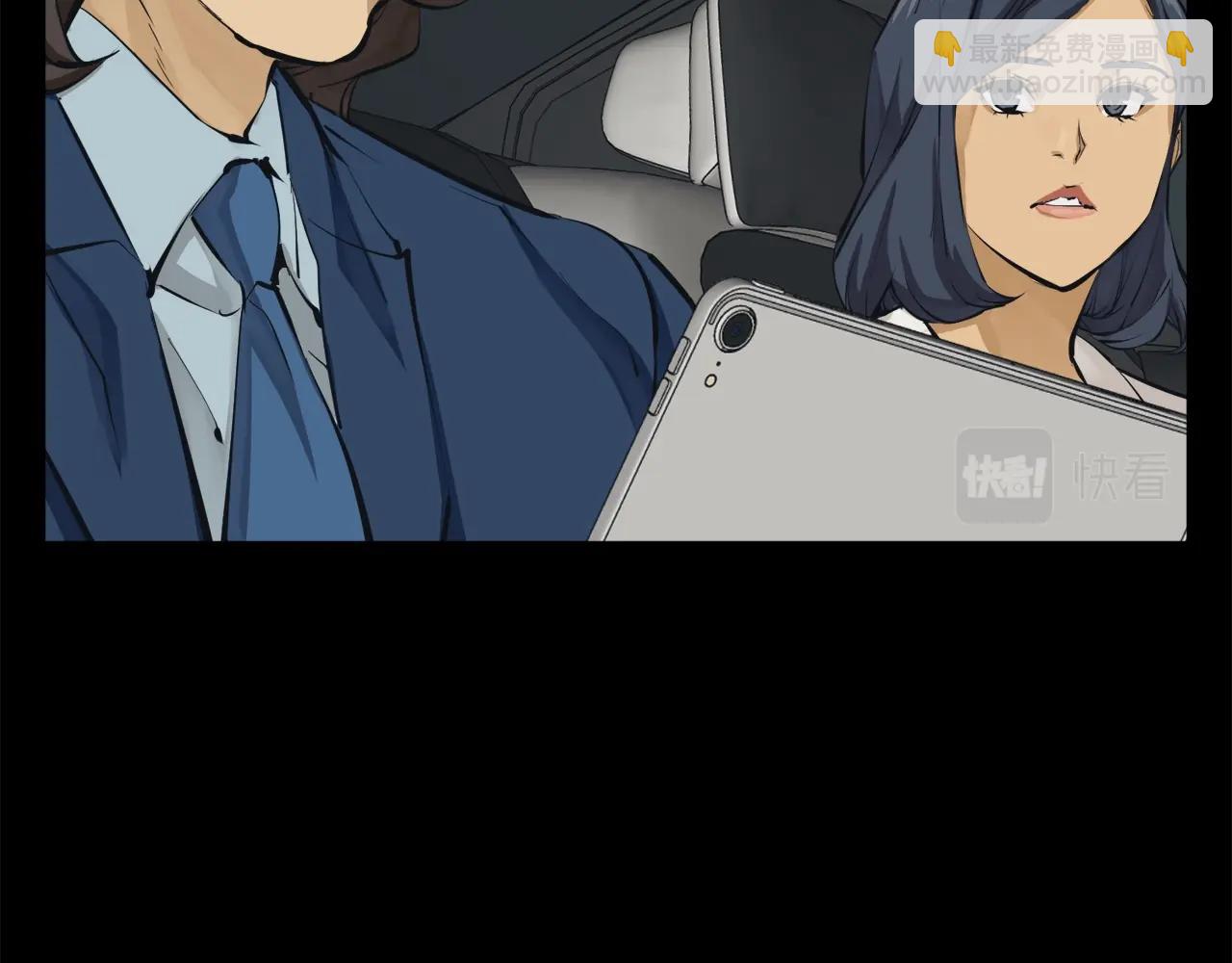 第125话 亡命追杀29