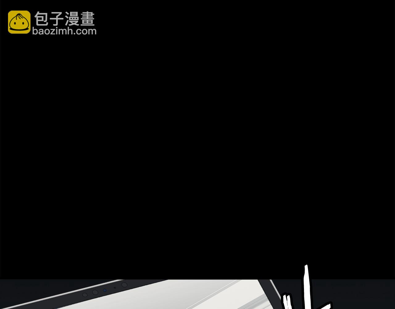 第125话 亡命追杀30
