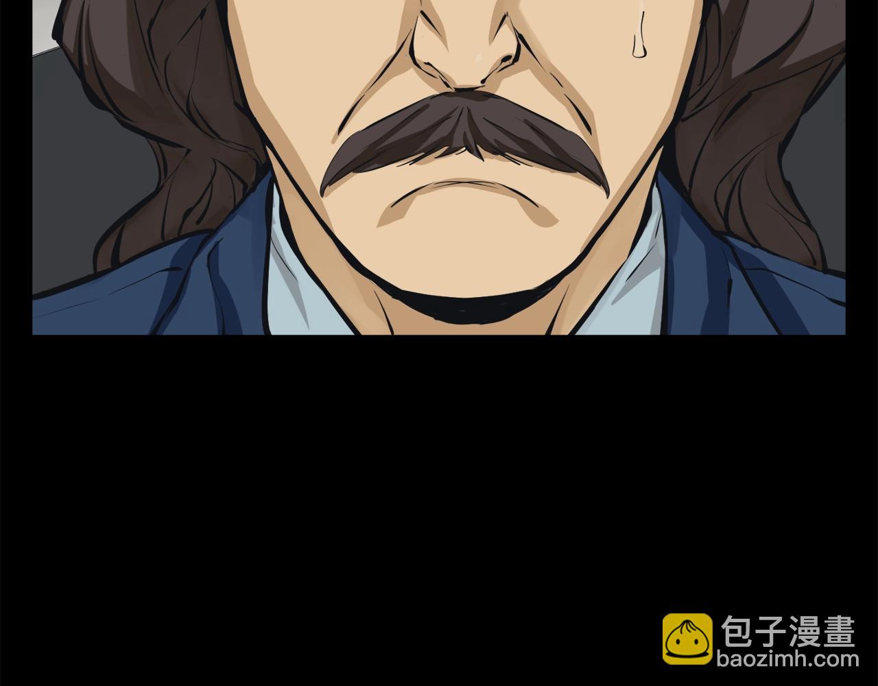 第125话 亡命追杀53