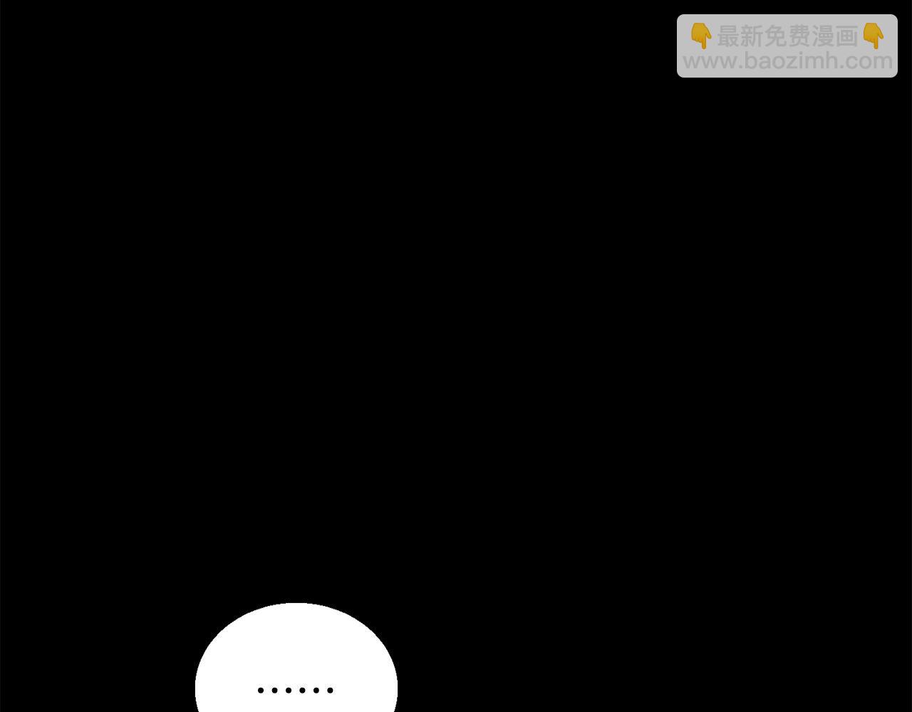第125话 亡命追杀61