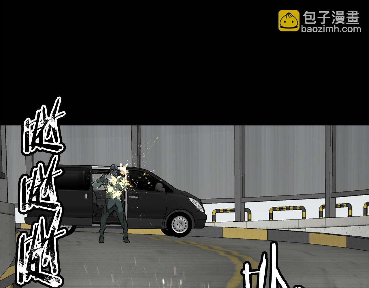 第125话 亡命追杀78