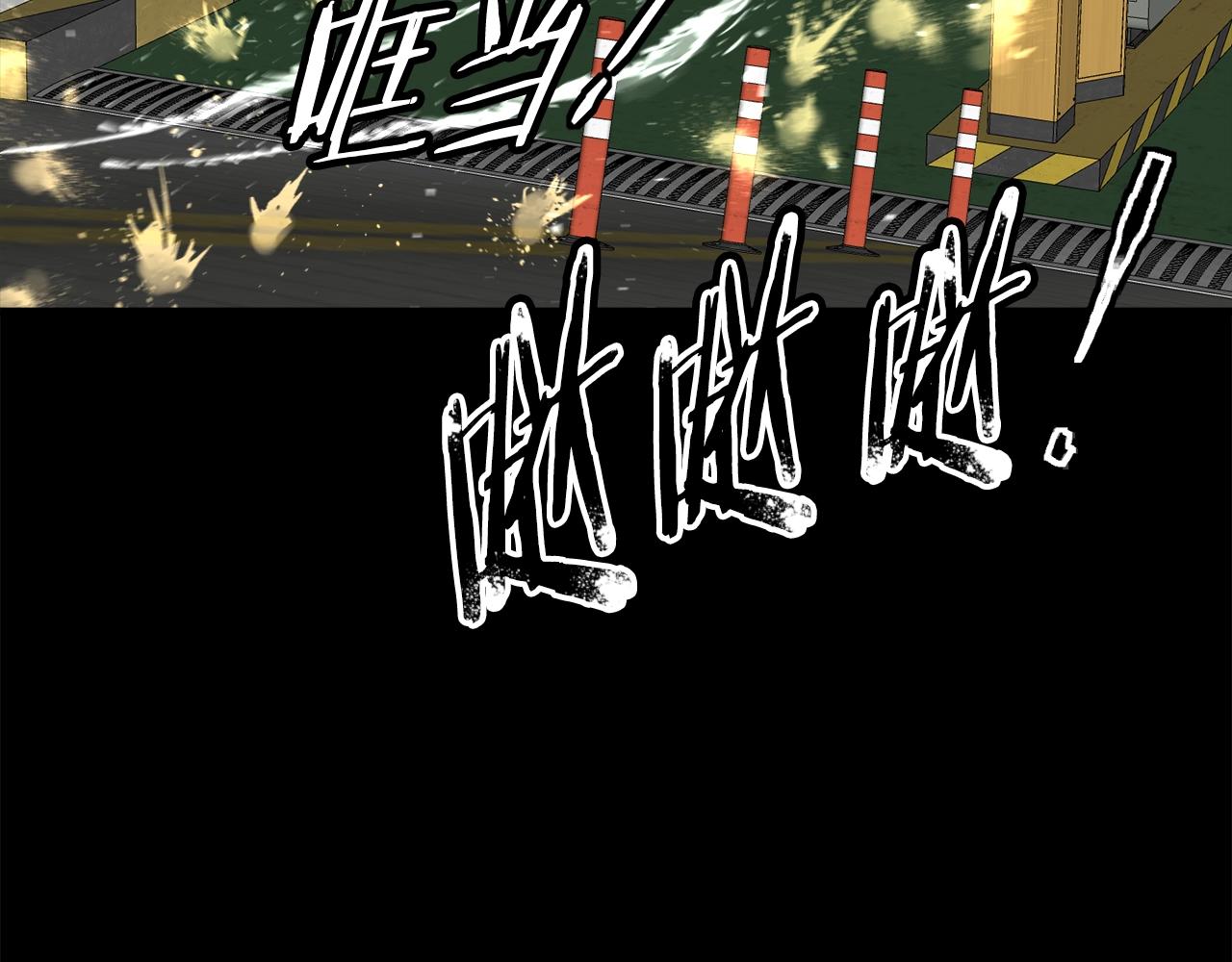第125话 亡命追杀89