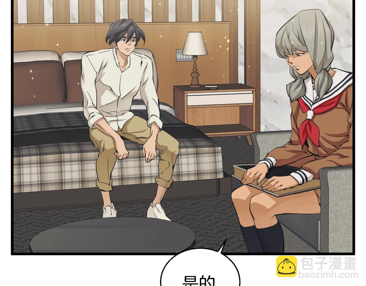 第126话 转战104