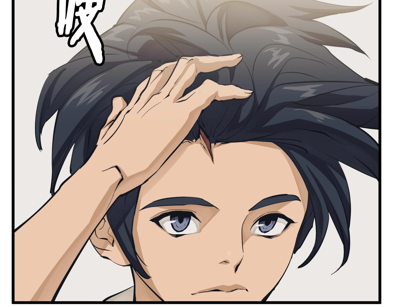 第126话 转战118
