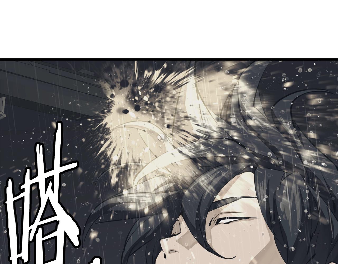 第126话 转战124