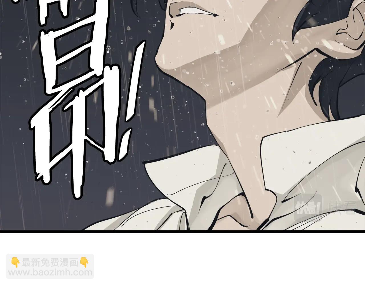 第126话 转战125