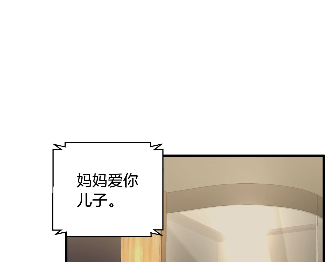 第126话 转战151