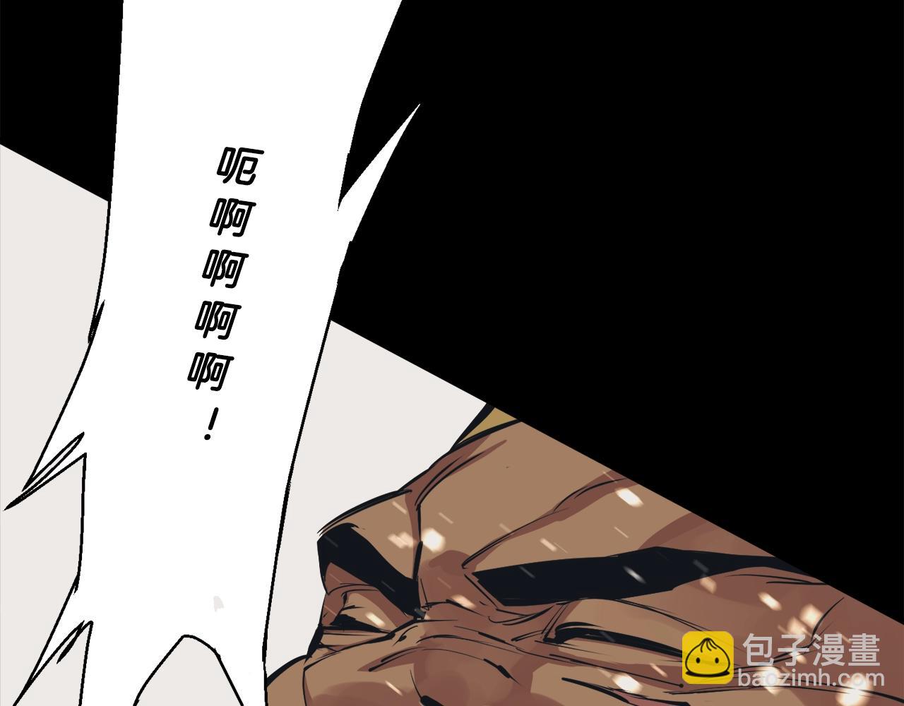 第126话 转战16