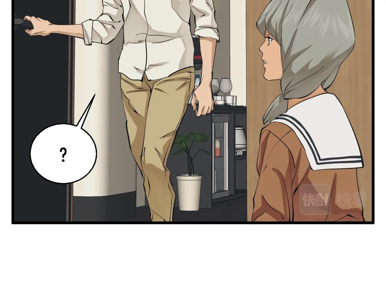 第126话 转战164
