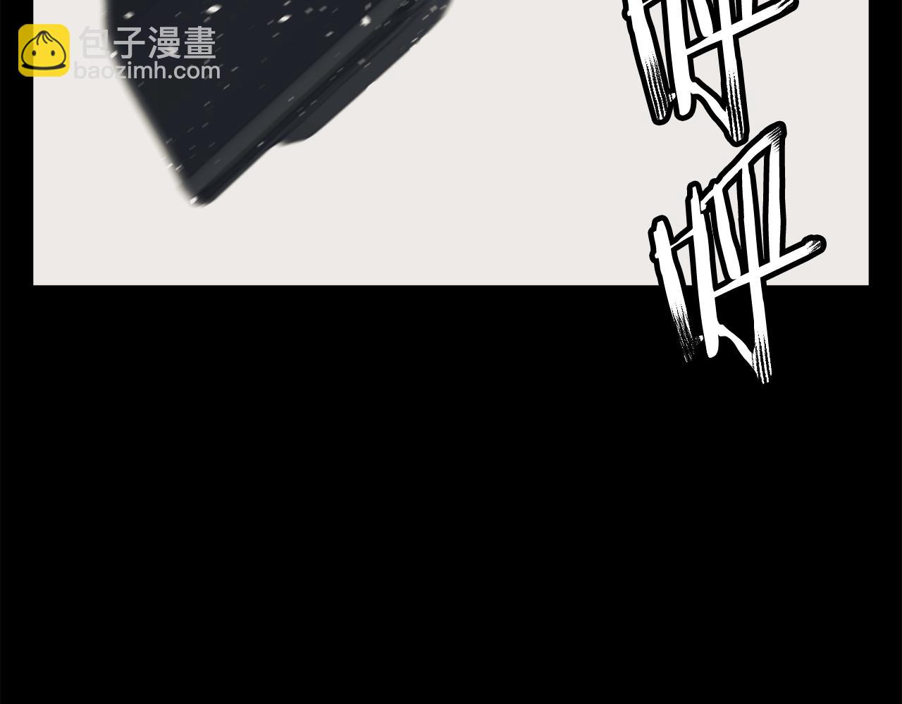 第126话 转战2