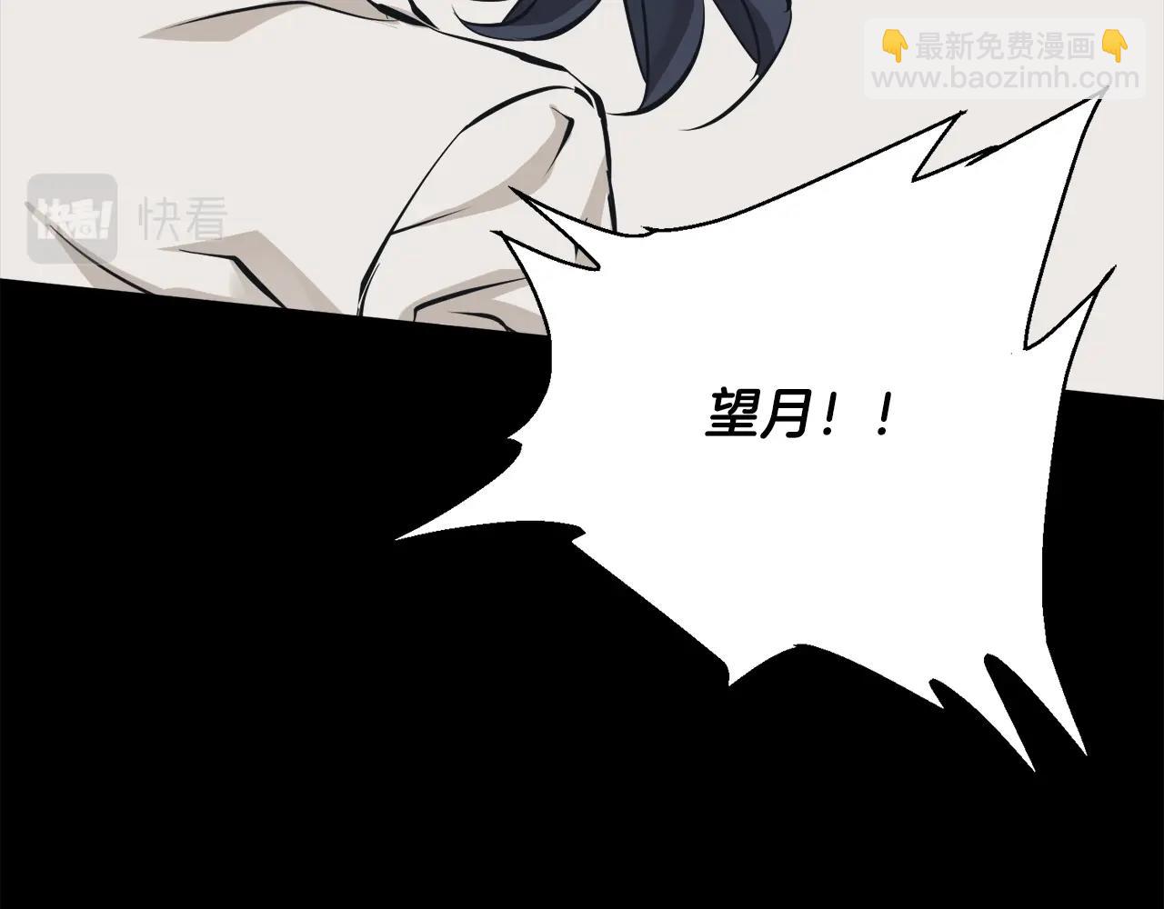 第126话 转战25