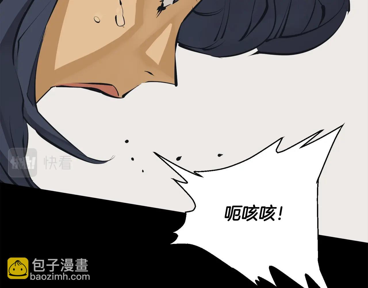 第126话 转战39