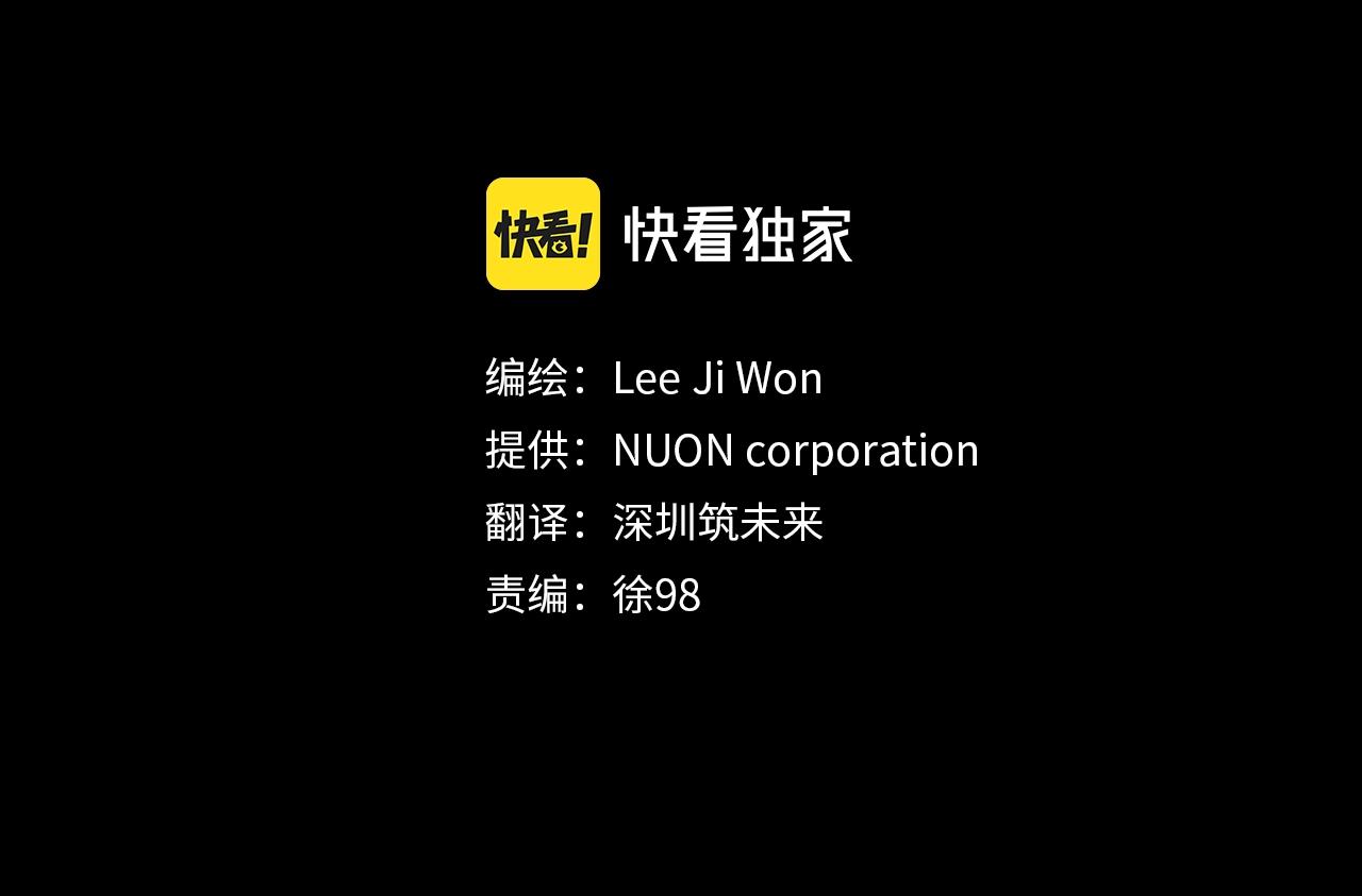 第126话 转战43