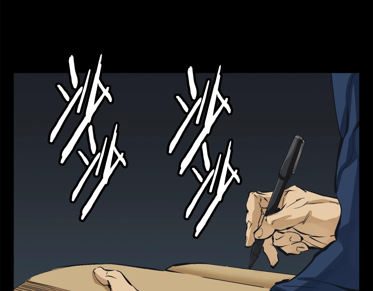 第126话 转战45