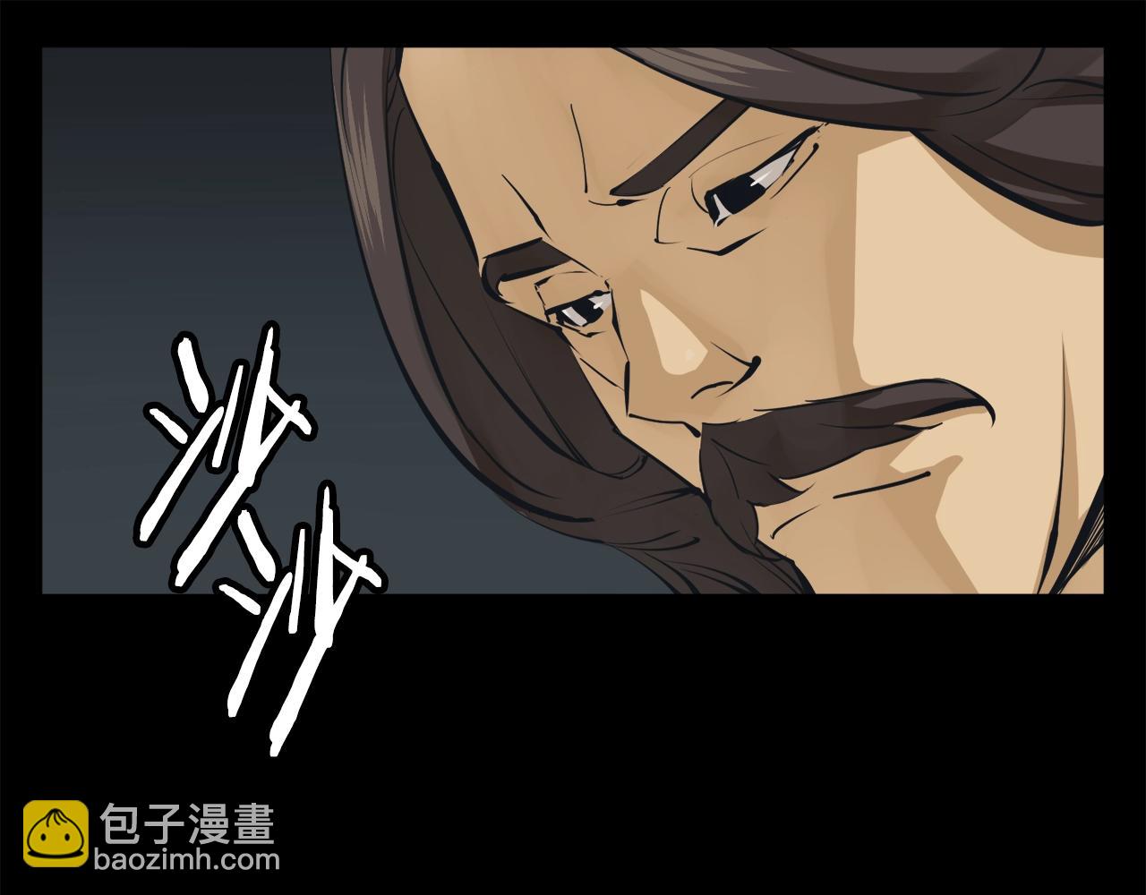第126话 转战48