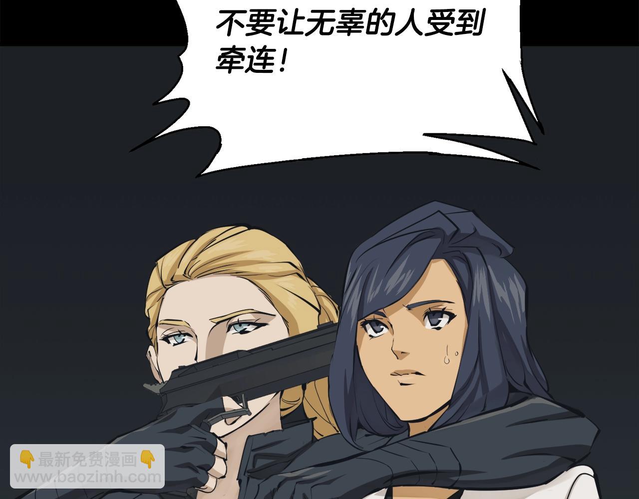 第126话 转战56