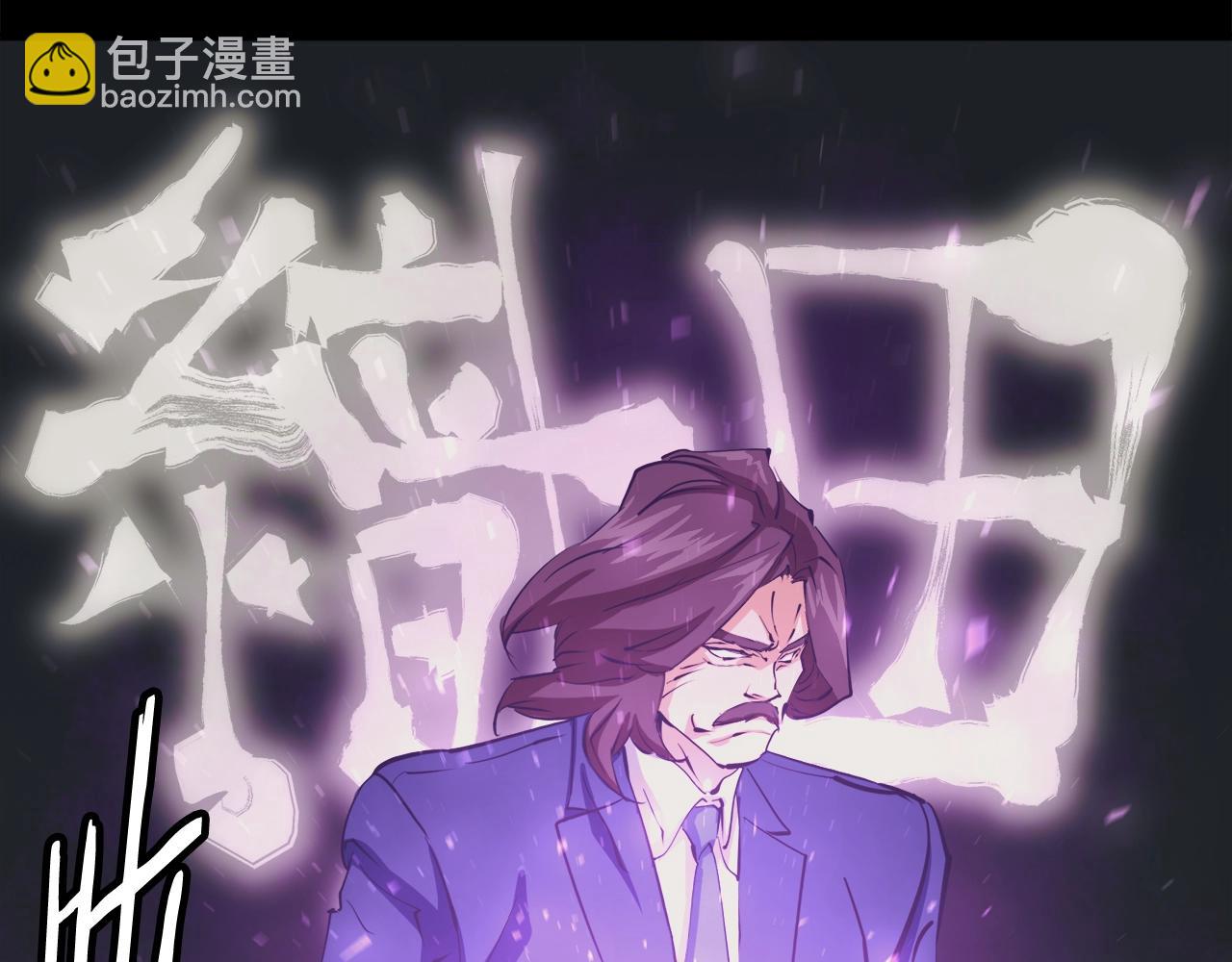 第126话 转战65