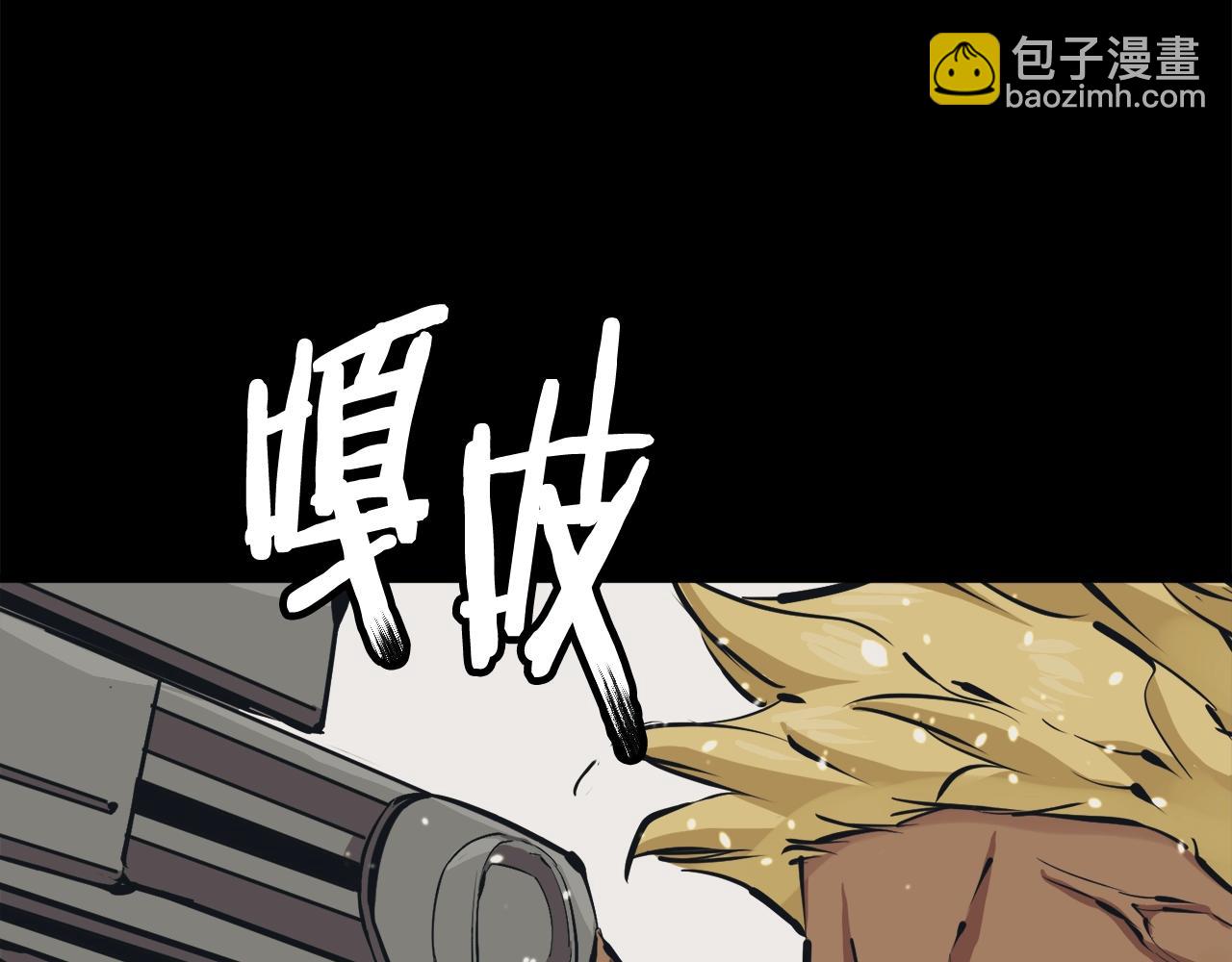 第126话 转战7
