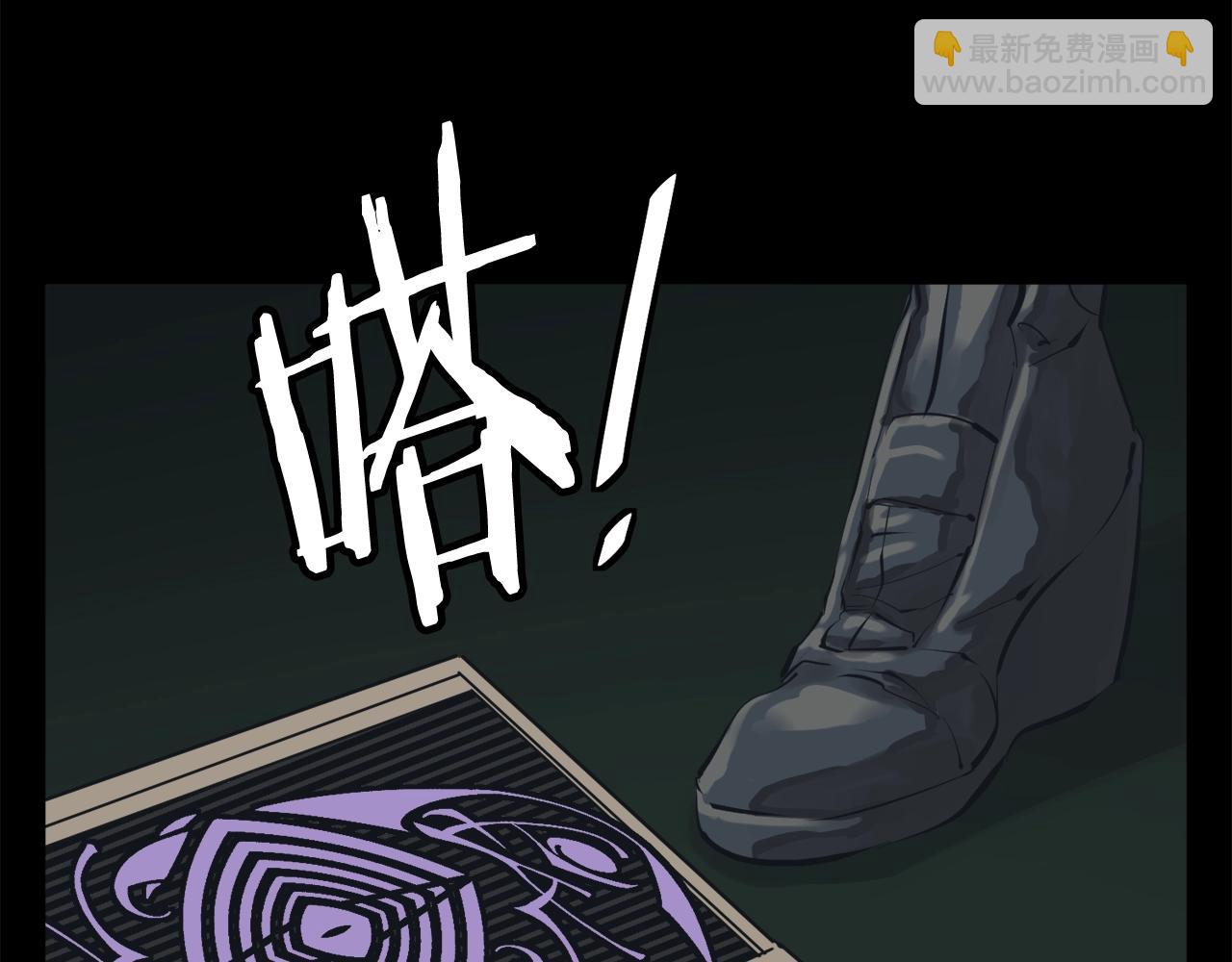 第126话 转战76