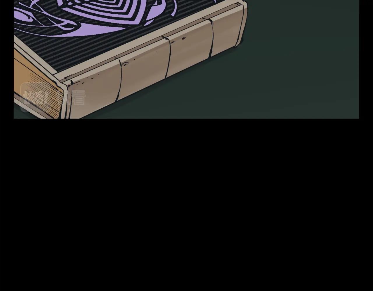 第126话 转战77