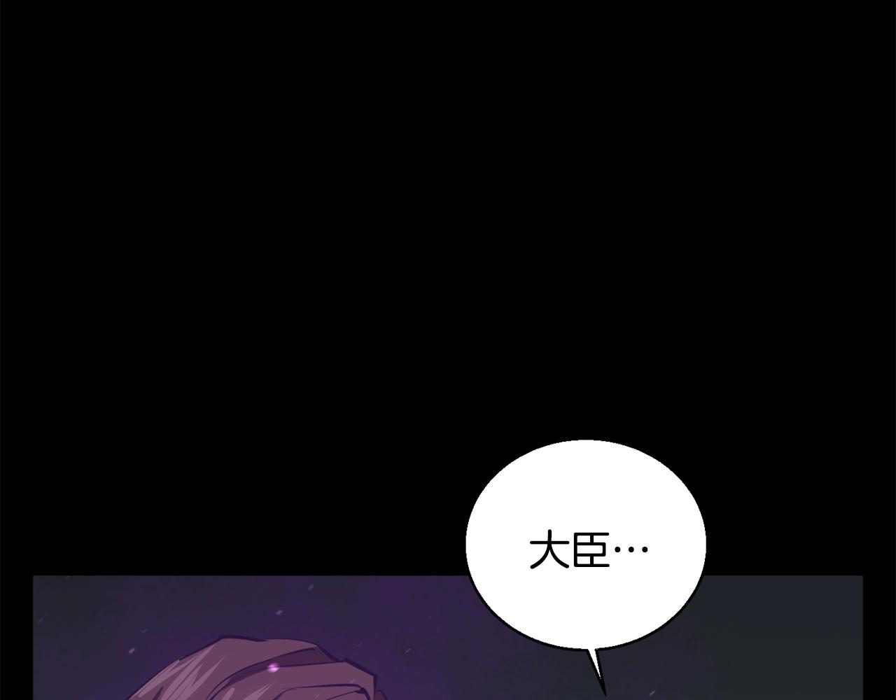 第126话 转战78