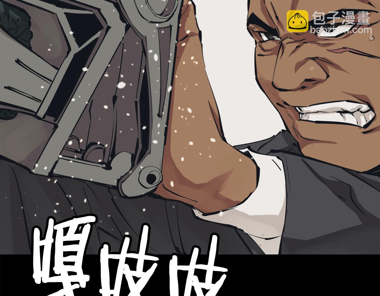 第126话 转战8