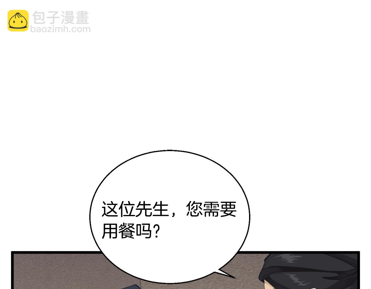 第127话 和姐姐见面10