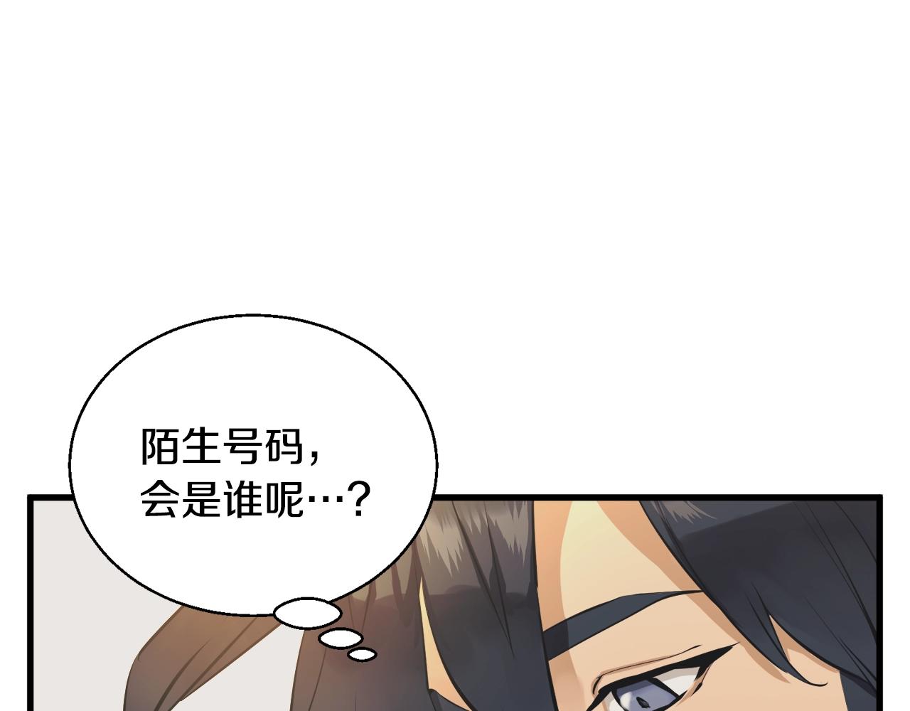 第127话 和姐姐见面109