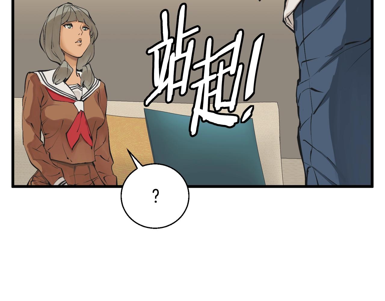 第127话 和姐姐见面119