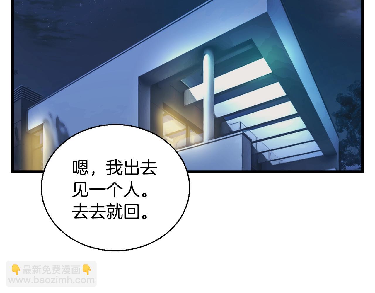 第127话 和姐姐见面122