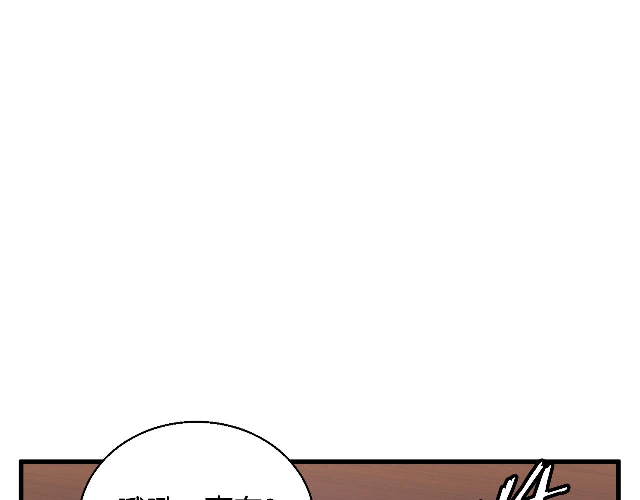 第127话 和姐姐见面133