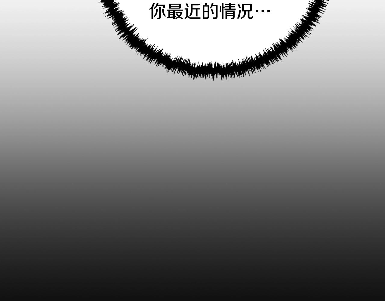 第127话 和姐姐见面146