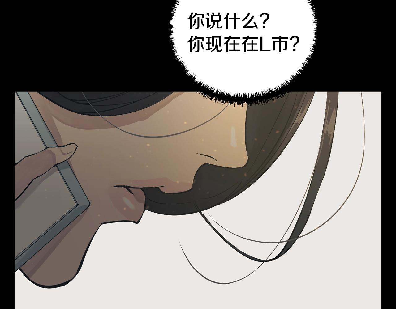 第127话 和姐姐见面150